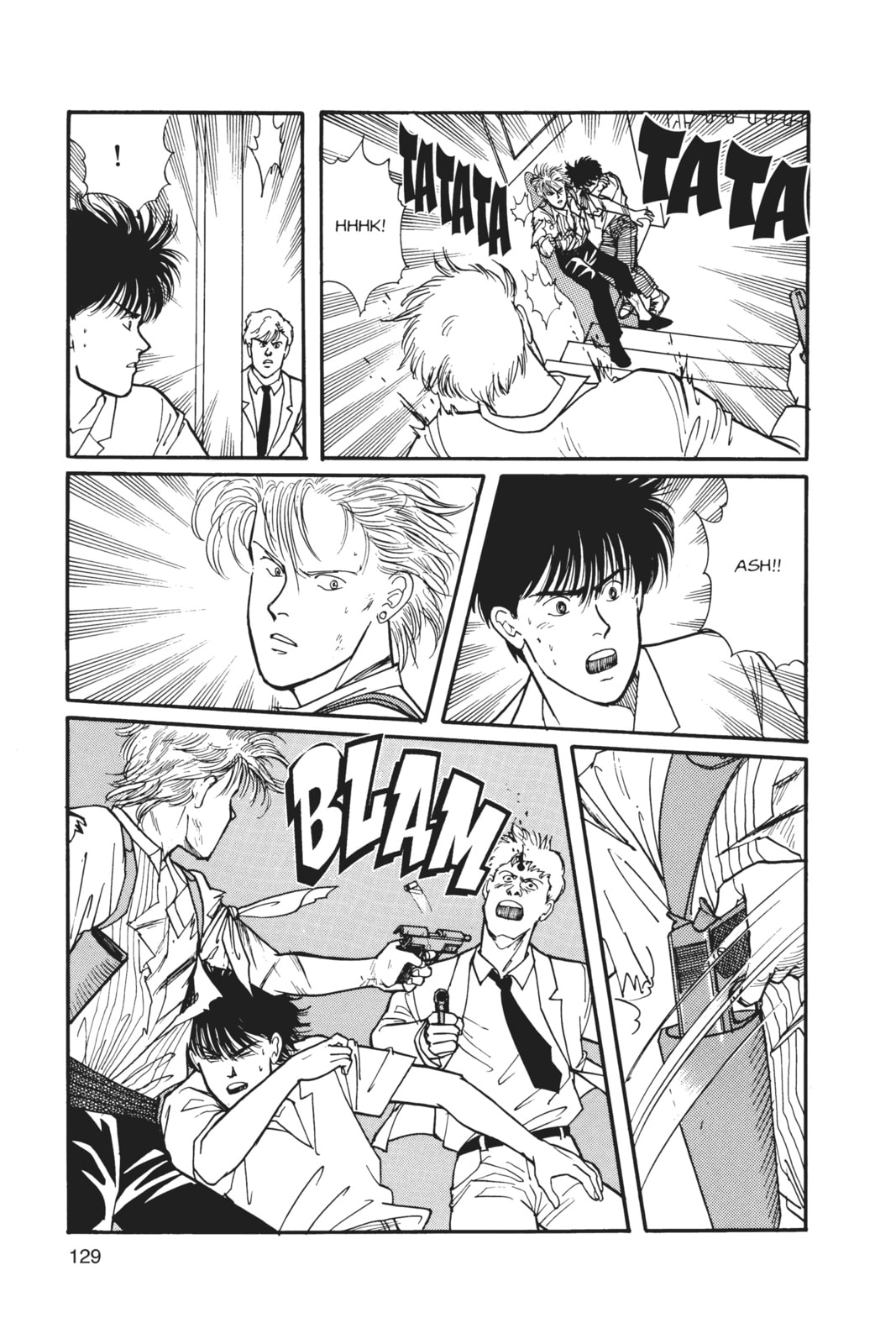 Banana Fish Chapter 6 image 125